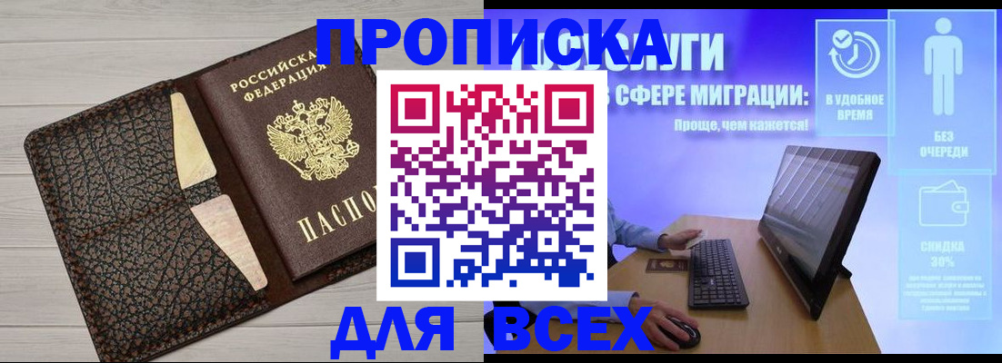 форма 3 в Владимире
